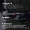 Полукомбинезон-вейдерсы женский Finntrail Rachel 1520, мембрана Hard-Tex, CamoShadowGreen, зеленый, размер 40-42 (XXS), 150-160 см