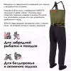 Полукомбинезон-вейдерсы Finntrail Wademan 1524 Khaki, мембрана Hard-Tex, хаки, размер XXL/46, 185-195 см