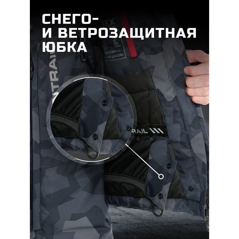 Коcтюм мужской Finntrail Tournament Insulated 3755 CamoShadowBlack, мембрана Toray, серый камуфляж, размер 54-56 (MK), 170-180 см