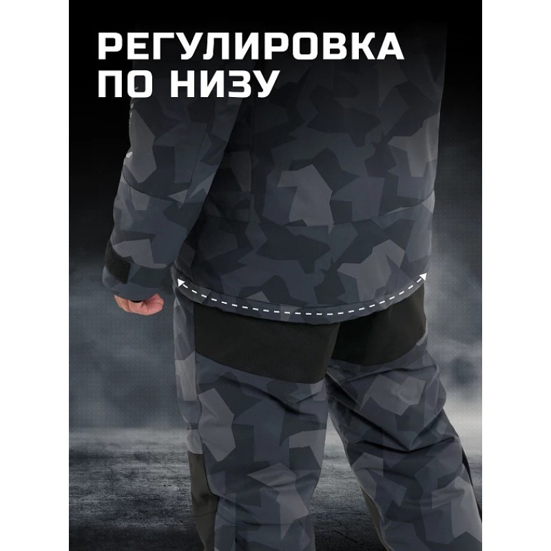 Коcтюм мужской Finntrail Tournament Insulated 3755 CamoShadowBlack, мембрана Toray, серый камуфляж, размер 54-56 (MK), 170-180 см