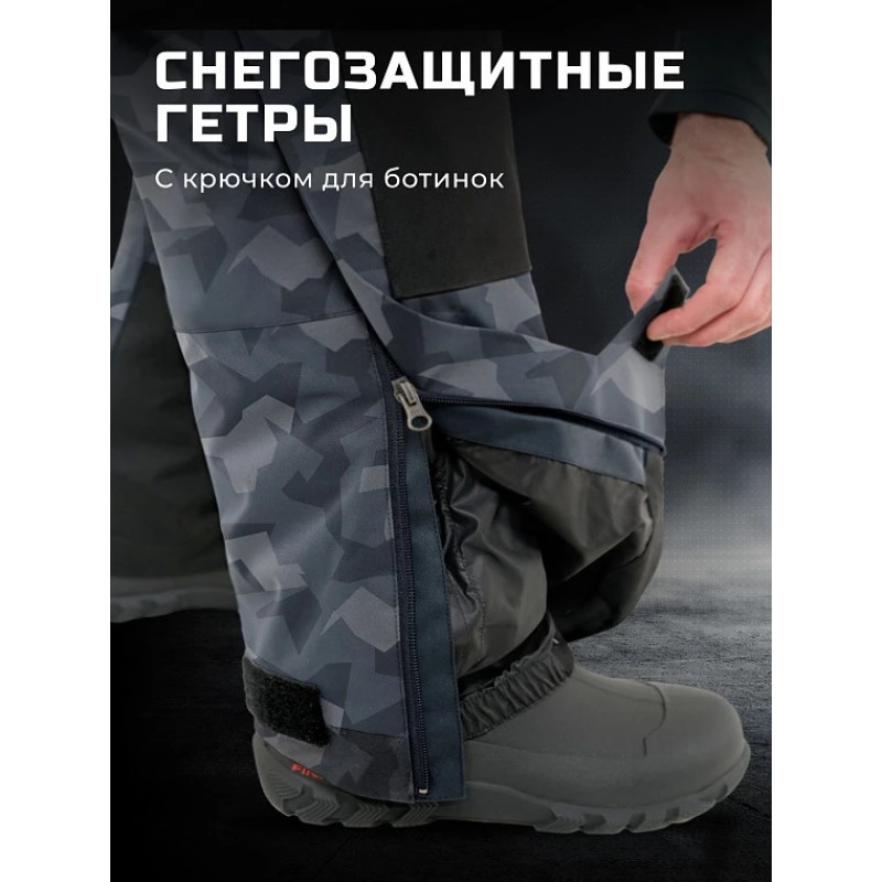 Коcтюм мужской Finntrail Tournament Insulated 3755 CamoShadowBlack, мембрана Toray, серый камуфляж, размер 54-56 (MK), 170-180 см