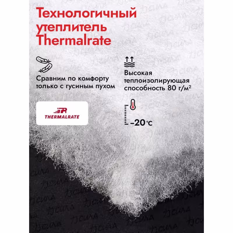 Костюм мужской Finntrail Atlas 3440 CamoShadowGreen, ткань Рипстоп/мембрана Hard-Tex, зеленый камуфляж/черный, размер 54-56 (XL), 180-190 см