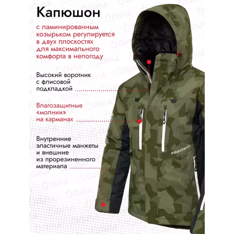 Костюм мужской Finntrail Atlas 3440 CamoShadowGreen, ткань Рипстоп/мембрана Hard-Tex, зеленый камуфляж/черный, размер 58-60 (XXL), 185-195 см