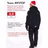 Костюм мужской Finntrail Atlas 3440 Graphite, ткань Рипстоп/мембрана Hard-Tex, черный, размер 62-64 (XXXL), 190-200 см