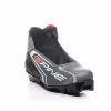 Ботинки лыжные Spine Comfort 83/7 NNN, серый/черный, размер 35