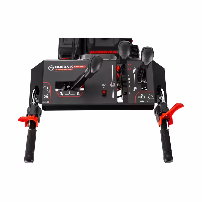 Снегоуборщик бензиновый Мобил К С65 Комфорт