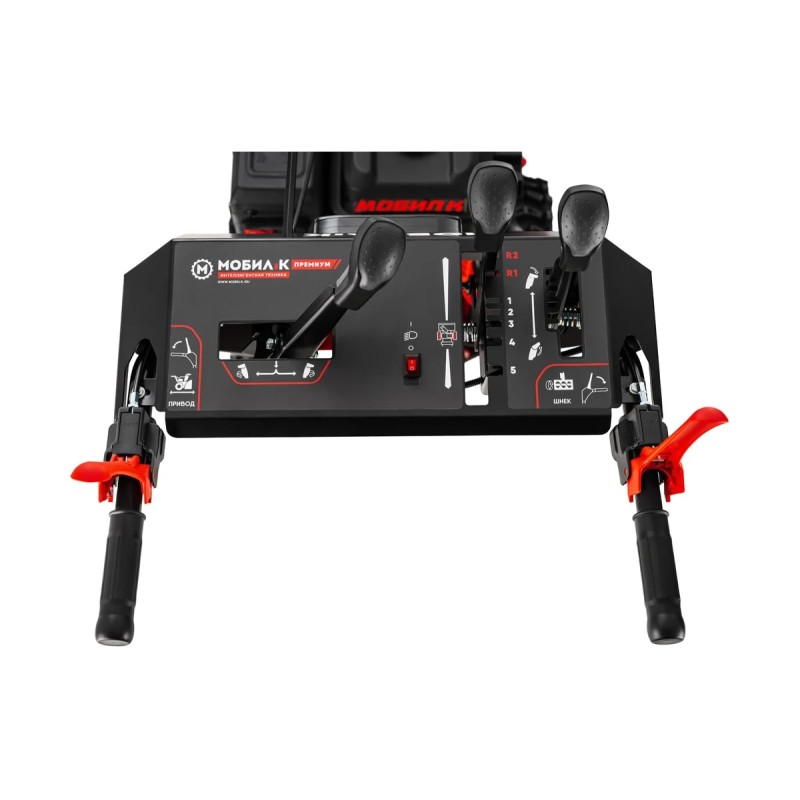 Снегоуборщик бензиновый Мобил К С65 Комфорт