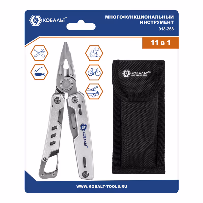 Мультитул Кобальт 918-268