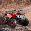 Комплект запчастей для сборки детского квадроцикла Wels Thunder АX 125, песочный камуфляж
