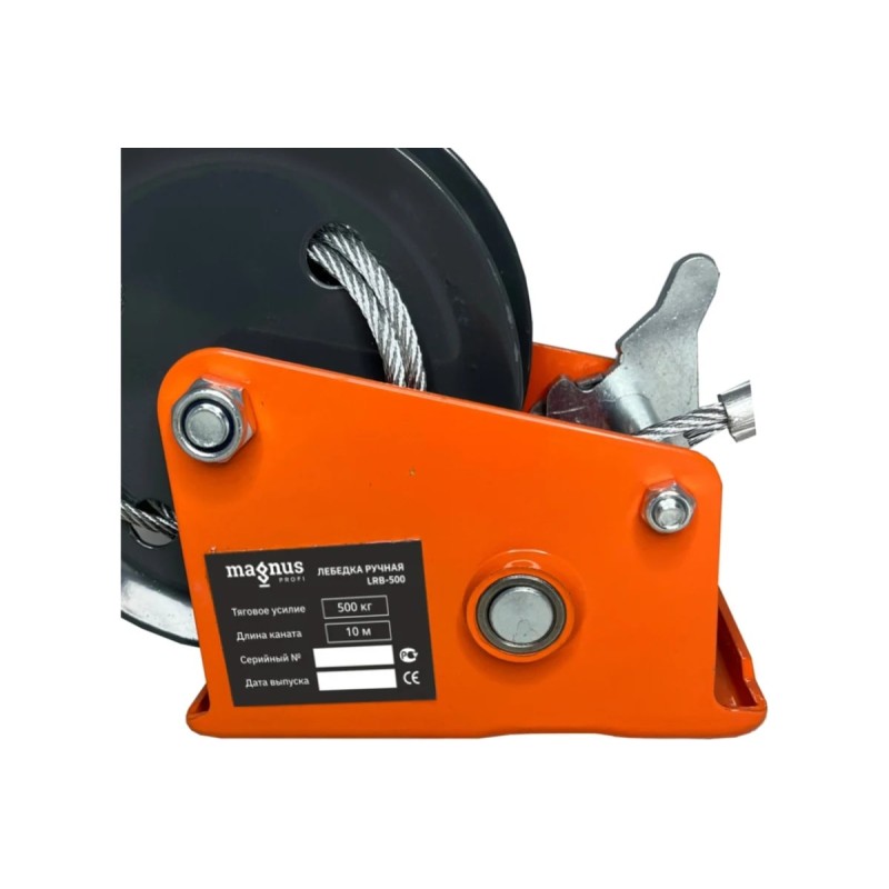 Лебедка барабанная Magnus-Profi LRB500, 0.5 т