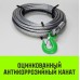 Лебедка рычажная Hitch МТМ GP300, 1.6 т, 20 м