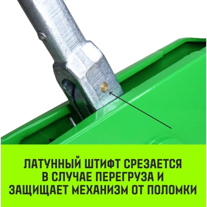 Лебедка рычажная Hitch МТМ GP300, 1.6 т, 20 м