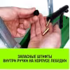 Лебедка рычажная Hitch МТМ GP300, 1.6 т, 20 м