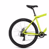 Велосипед Forward Sporting 2.0 D, 27,5