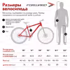 Велосипед Forward Talica 3.0, 28