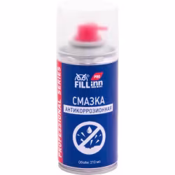 Смазка антикоррозионная Fill inn FLP304, 210 мл