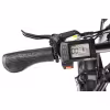 Велогибрид Eltreco MultiWatt New, серый