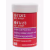 Мазь держания Swix V60 Red/Silver V0060, (+1 С -1 С) 45 г