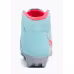 Ботинки лыжные Spine Smart Lady 357/40 NNN, бирюзовый, размер 35