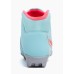 Ботинки лыжные Spine Smart Lady 357/40 NNN, бирюзовый, размер 39