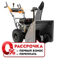 Снегоуборщик бензиновый Villartec WB5561P