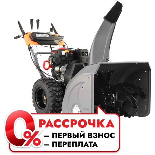 Снегоуборщик бензиновый Villartec WB9071E (DH)