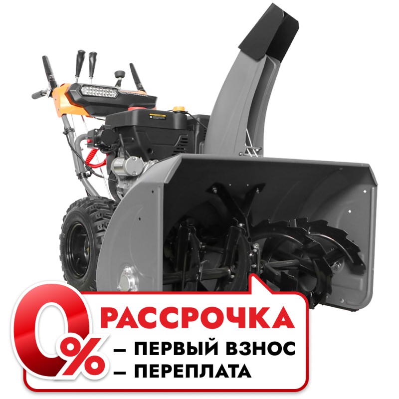 Снегоуборщик бензиновый Villartec WB1387E