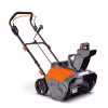 Снегоуборщик аккумуляторный Villartec WA4051