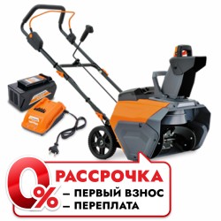 Снегоуборщик аккумуляторный Villartec WA4051 (с АКБ и ЗУ)