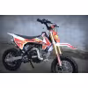Питбайк детский BSE Kids 60 Red
