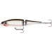 Воблер медленно тонущий Rapala BX Swimmer 12 S, 120 мм, 22 г.