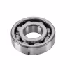Подшипник коленвала Skipper SK09262-30055 для Suzuki DT20-30
