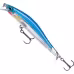 Воблер суспендер (нейтральный) Rapala RipStop 12 SB RPS12-SB, 120 мм, 14 г.