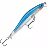 Воблер суспендер (нейтральный) Rapala RipStop 12 SB RPS12-SB, 120 мм, 14 г.