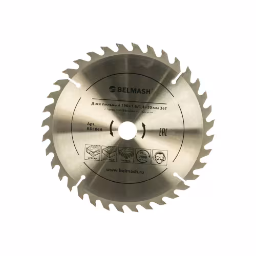 Диск пильный по дереву Belmash RD106A, 190х1.4/20/16 мм