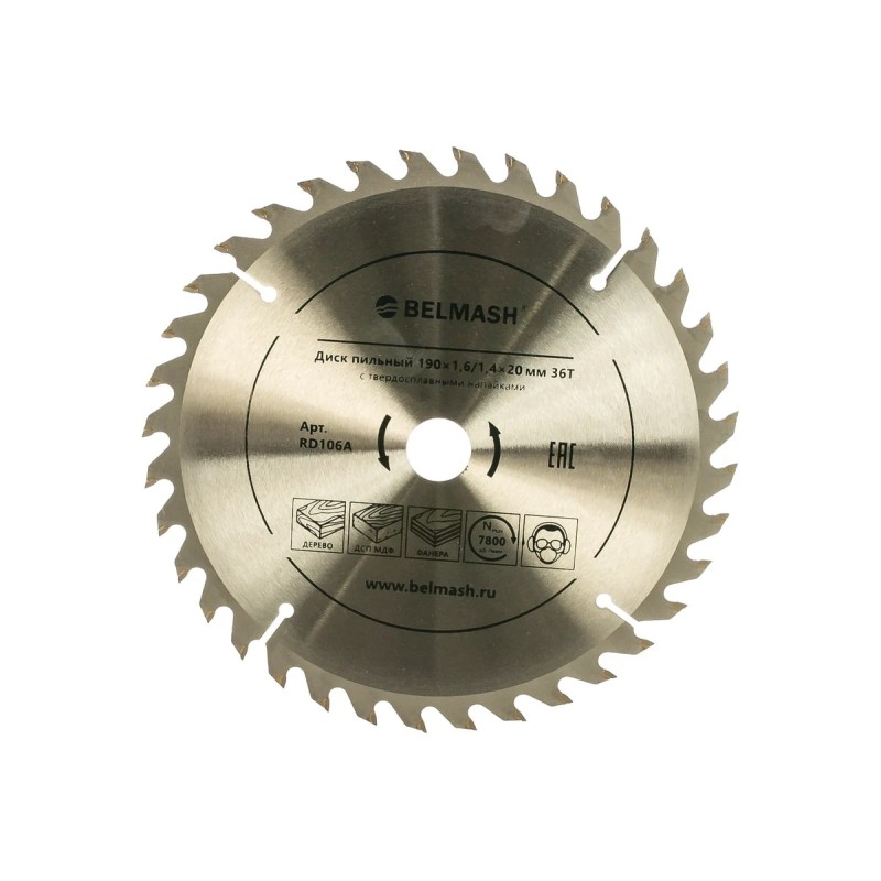 Диск пильный по дереву Belmash RD106A, 190х1.4/20/16 мм