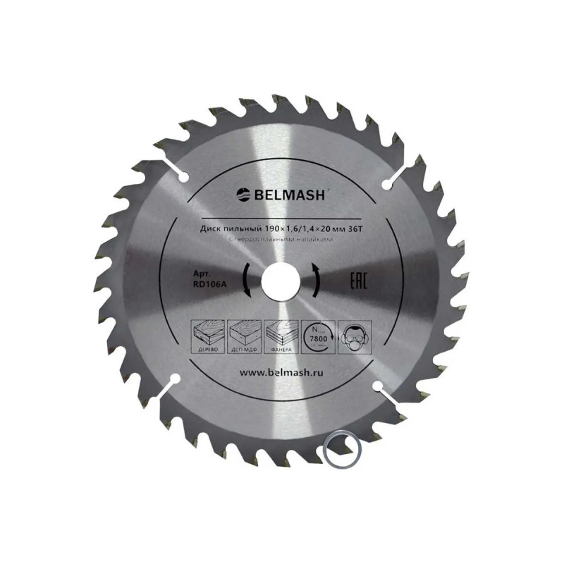 Диск пильный по дереву Belmash RD106A, 190х1.4/20/16 мм