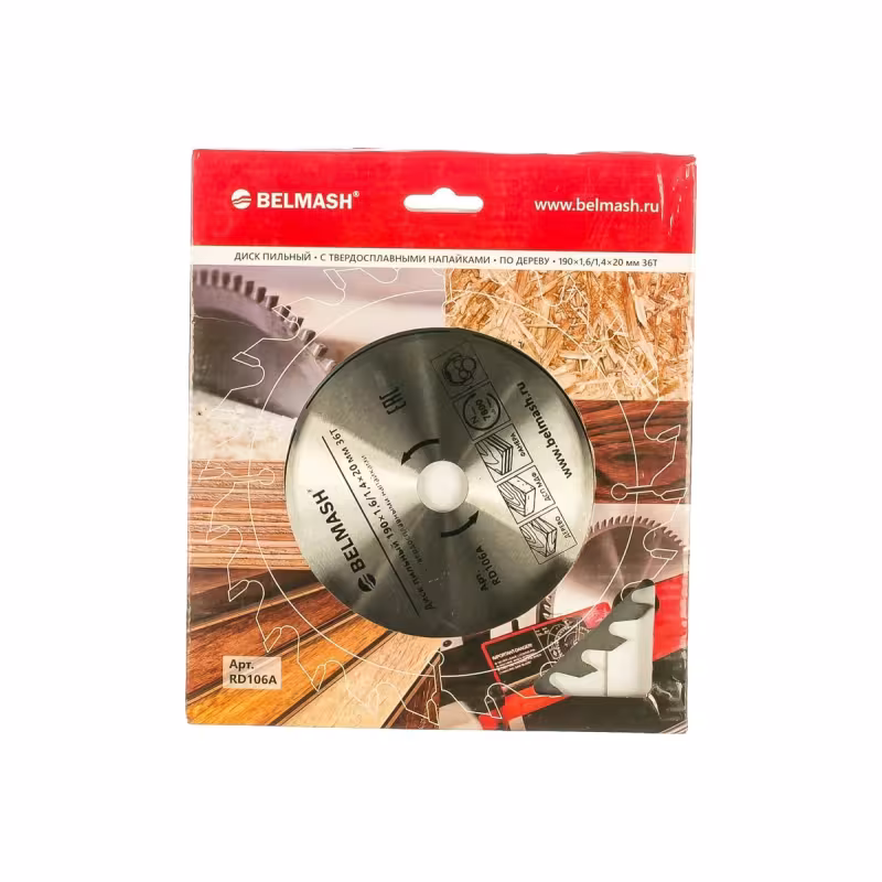 Диск пильный по дереву Belmash RD106A, 190х1.4/20/16 мм