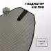 Ковер EVA для лодки Gladiator E 450PRO