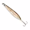 Блесна колеблющаяся Rapala Kallan KAL26-STB, 110 мм, 26 г.
