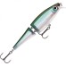 Воблер медленно тонущий Rapala BX Swimmer 12 BBH , 120 мм, 22 г.