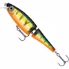 Воблер медленно тонущий Rapala BX Swimmer 12 P, 120 мм, 22 г.