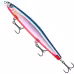 Воблер медленно тонущий Rapala MaxRap Long Range Minnow 12, 120 мм, 20 гр, цвет FRST