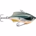Воблер тонущий Rapala Rap-V Blade 05 RVB05-HLW, 50 мм, 10 г, цвет HLW