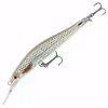 Воблер суспендер (нейтральный) Rapala RipStop Deep 09 ROL RPSD09-ROL, 90 мм, 8 г.