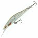 Воблер суспендер (нейтральный) Rapala RipStop Deep 09 ROL RPSD09-ROL, 90 мм, 8 г.