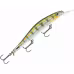 Воблер суспендер (нейтральный) Rapala RipStop Deep 09 YP RPSD09-YP, 90 мм, 8 г.