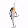 Воблер медленно всплывающий Rapala Shadow Rap Fat Jack SDRFJ04, 40 мм, 4 гр, цвет HLW