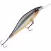 Воблер медленно всплывающий Rapala Shadow Rap Shad Deep SDRSD09-HLW,  90 мм, 12 г, цвет HLW