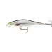 Воблер медленно всплывающий Rapala Shadow Rap Shad Deep SDRSD09-ROL, 90 мм, 12 г, цвет ROL